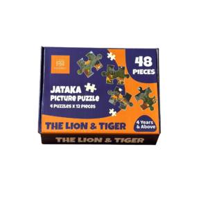 The Lion and Tiger Picture Story Puzzle